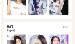 明星娱乐圈吃瓜软件下载,明星吃瓜软件下载热潮来袭！