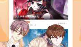 看免费动漫,免费畅享的视觉盛宴之旅