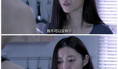 前度视频,重温情感纠葛，探寻爱情真相